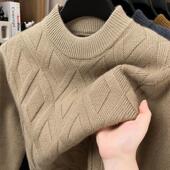 爸爸装 恒源祥羊毛衫 加厚半高领毛衣针织打底衫 100%纯羊毛冬季 男士