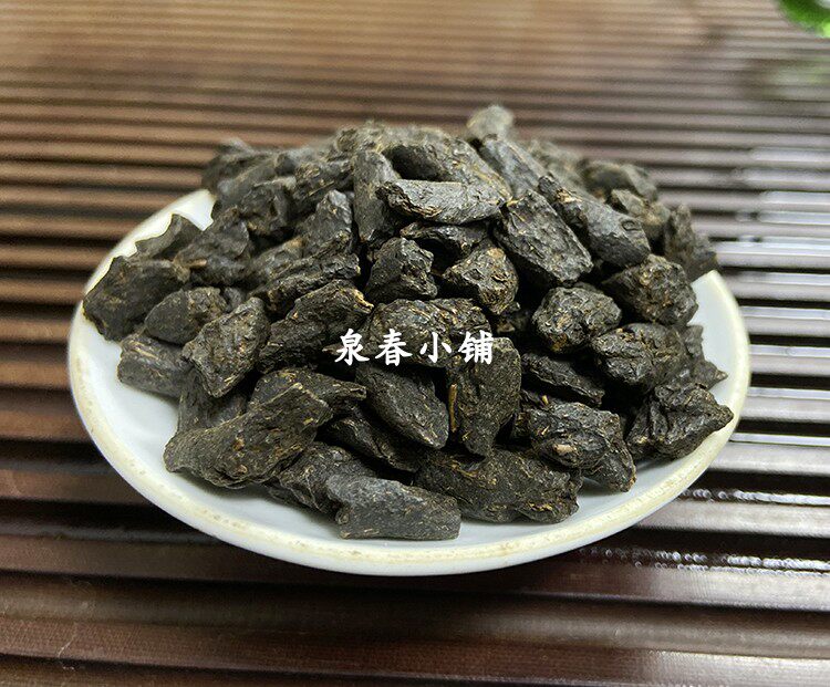 碎银子500g云南普洱茶熟茶老茶头糯米香茶特级茶叶冰岛茶化石古树