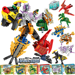 森宝积木圣兽图腾变形机甲6合1强龙神恐龙机器人益智玩具儿童拼装