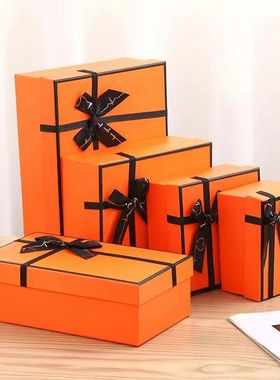ins风橙色礼品盒大号精美空盒生日礼物教师节送老师男女朋友礼盒