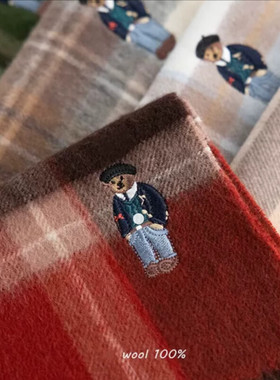 限量发售！英伦经典小熊100%澳洲羊毛围巾女冬季格子百搭情侣围脖