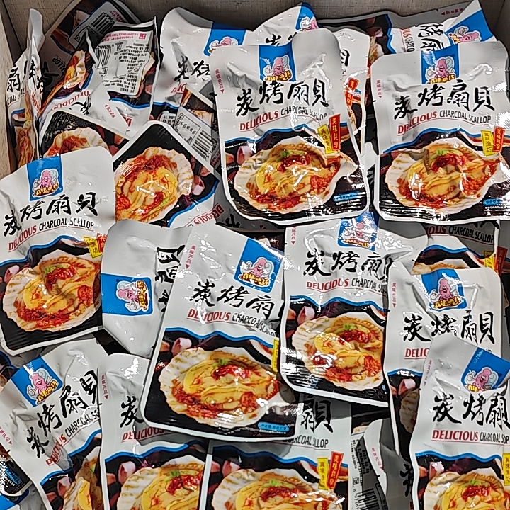 即食扇贝原味辣味炭烧味休闲零食开袋即食海零食