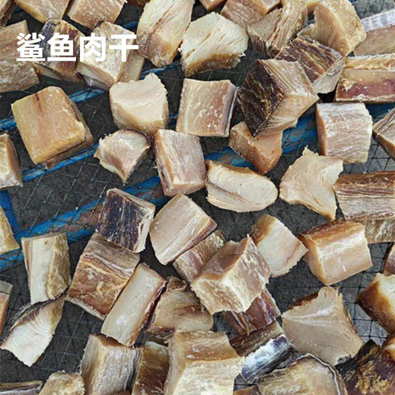 广西北海渔民自晒海鱼干鱼肉块