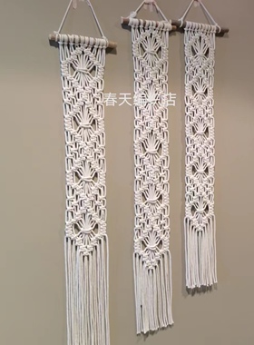 走廊玄关北欧挂毯装饰竖条包芯棉