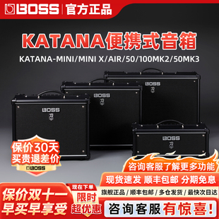 KATANA AIR 50三代 EX刀电吉他蓝牙贝斯音响 MINI 罗兰BOSS音箱
