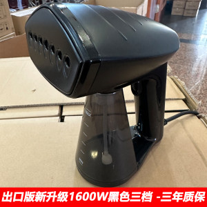美国迈卡罗9352蒸汽手持挂烫机家用旅行熨斗羊绒丝绸大衣窗帘增压