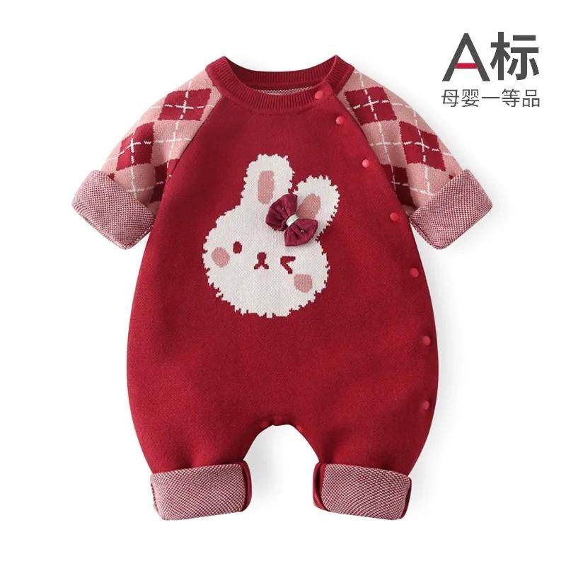 婴儿秋冬季爬服女针织连体衣拜年服毛衣新年红新生儿A类宝宝哈衣