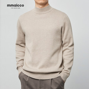 墨麦客秋冬季半高领毛衣男士加厚加绒纯色青年中领内搭针织打底衫