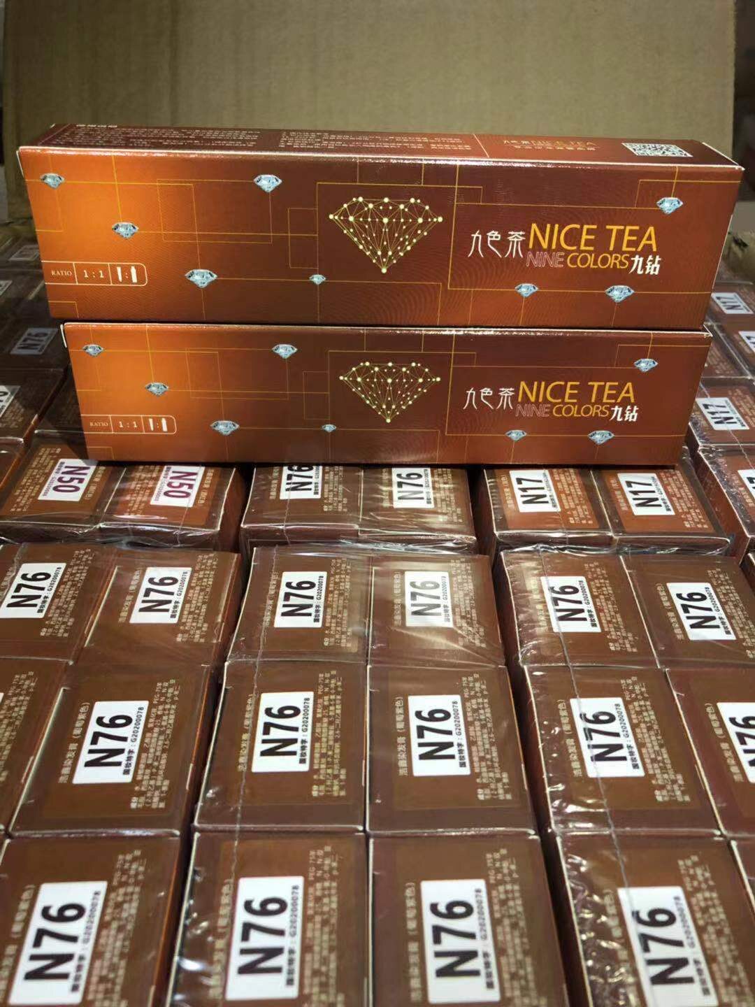 九色茶九钻染发膏盖白发潮色单支黑茶色黑发一步到位发廊专用批发