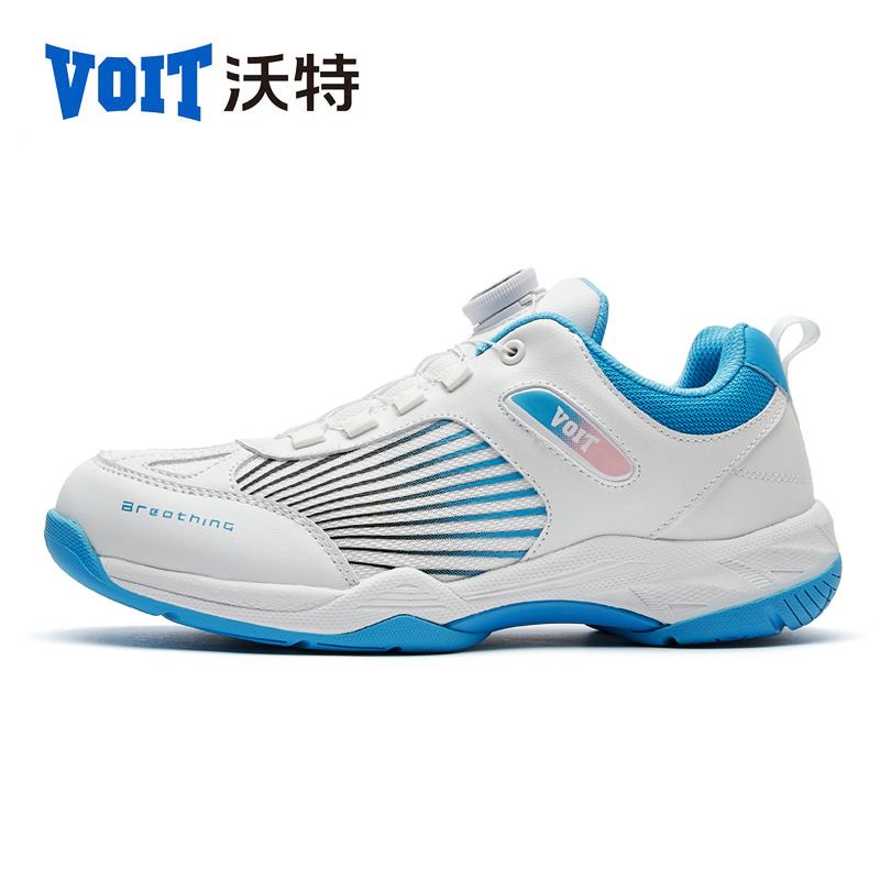 沃特VOIT羽毛球鞋旋转扣儿童中小学生乒乓球鞋男女跑步透气运动鞋