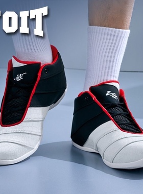 Voit沃特中帮篮球鞋男韦德外场实战防滑缓震回弹耐磨超纤运动鞋