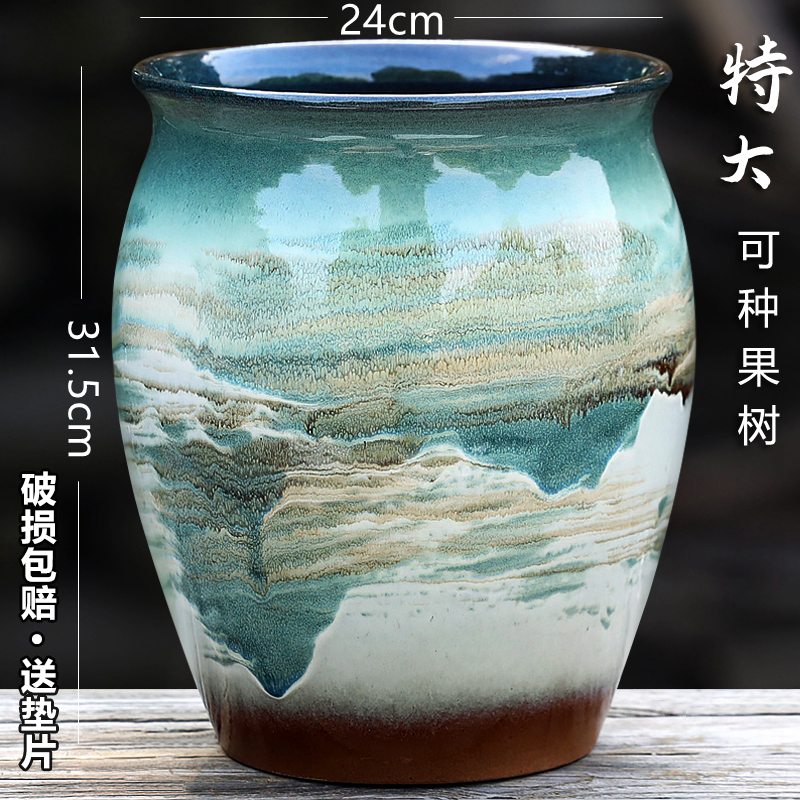 加大款直筒绿植多肉花盆庭院通用