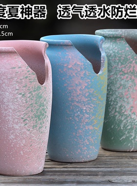 创意缺口大高盆家用多肉植物花盆陶瓷悬崖老桩专用绿植透气土陶罐