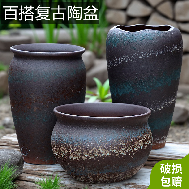 大口径高筒透气陶瓷花盆复古老桩