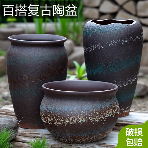 大口径高筒透气陶瓷花盆复古老桩