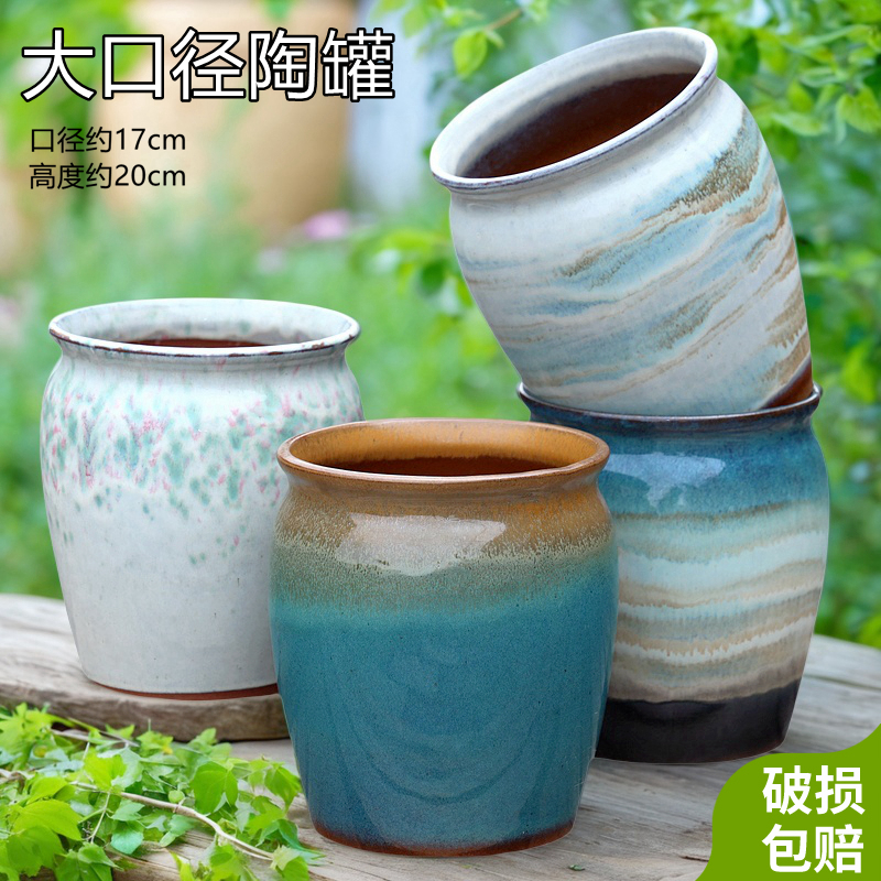 大口径花盆陶瓷轻奢特价大号家用阳台户外兰花三角梅盆景陶土陶罐