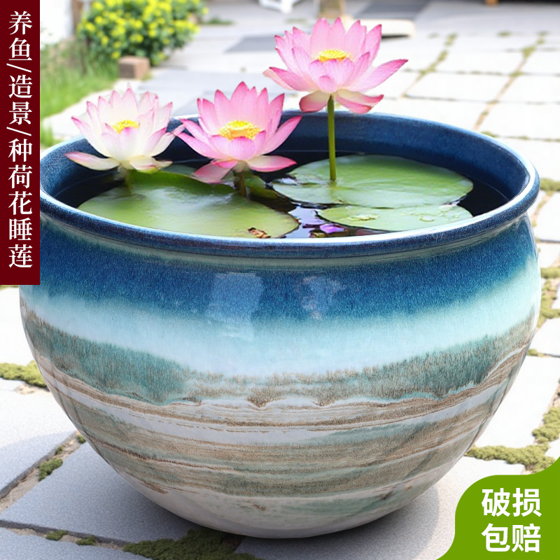特大号无孔花盆陶瓷碗莲睡莲专用盆莲花一叶莲大口径水培陶盆特价
