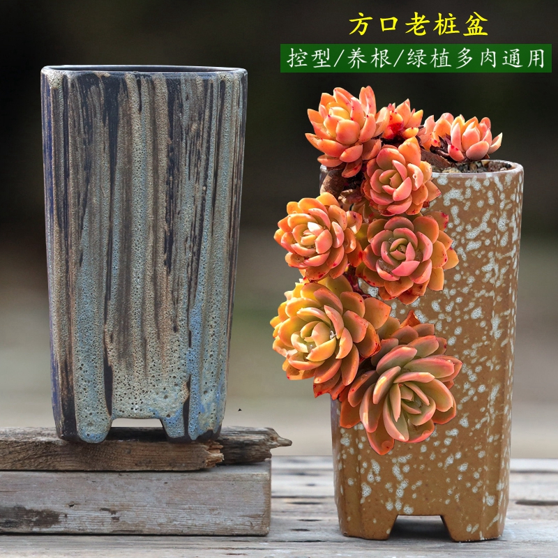 宜兴紫砂直筒桩简约透气吸水高筒