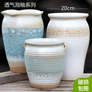 特大号多肉花盆陶瓷清仓捡漏家用紫砂盆景盆栽绿植老桩陶土大花盆