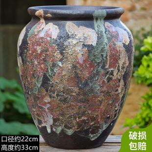 家用侘寂风三角梅陶罐户外庭院多肉植物花盆陶瓷特大号陶土盆清仓