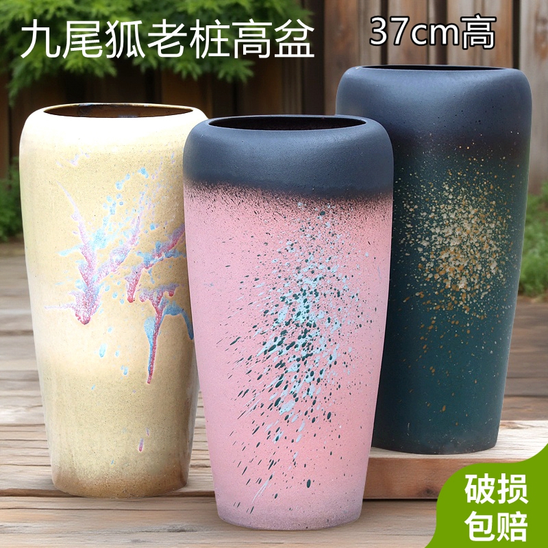 特大号高筒九尾狐花盆