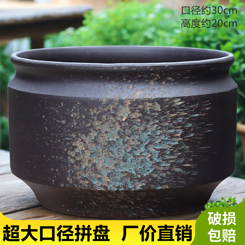家用特大口径绿植紫砂盆景盆阳台庭院特大号多肉群生专用花盆陶瓷