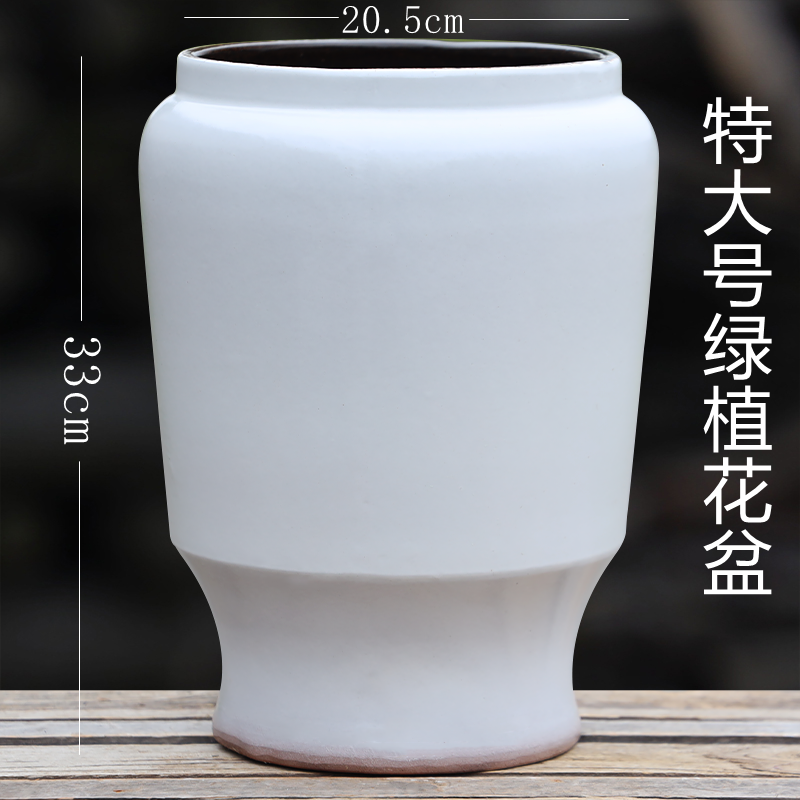 创意大口径简约白色家用花盆陶瓷多肉悬崖老桩垂丝茉莉专用盆景盆