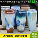 清仓82 多肉植物老桩花盆陶瓷细高九尾狐专用直筒复古绿萝陶盆特价