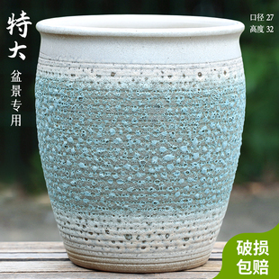 特大号多肉植物盆栽陶盆家用大口径发财树陶瓷高盆室内天堂鸟花盆