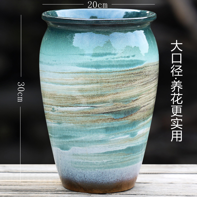 陶瓷山水风绿植盆栽高盆室内家居