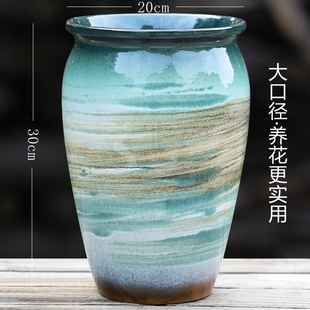 特大号高花盆陶瓷家用中国风三角梅盆栽多肉老桩庭院紫砂清仓特价