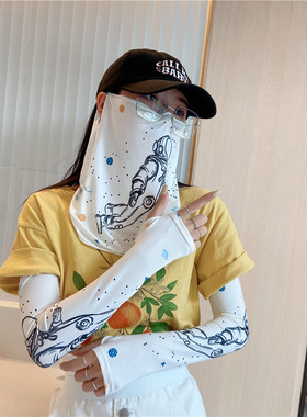 防晒面罩冰丝袖套面纱护颈遮脸