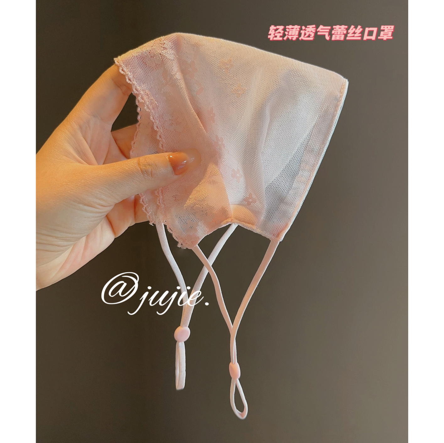 小众蕾丝遮阳口罩冰感防晒面罩夏季薄款透气高颜值女网纱开车花朵