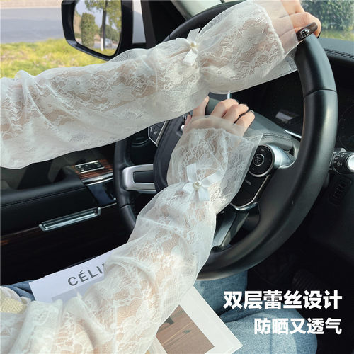 白色防晒袖套蕾丝开车骑行手套女