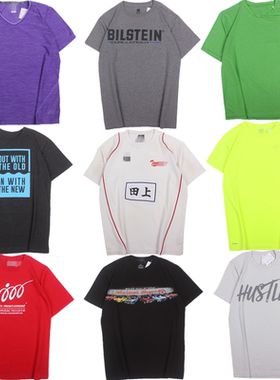 古着vintage 美国制印花刺绣图案T恤美式宽松短袖男女E2