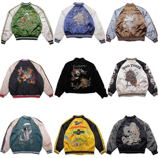 古着vintage日本原宿丝光横须贺刺绣夹克外套棒球服男女F60