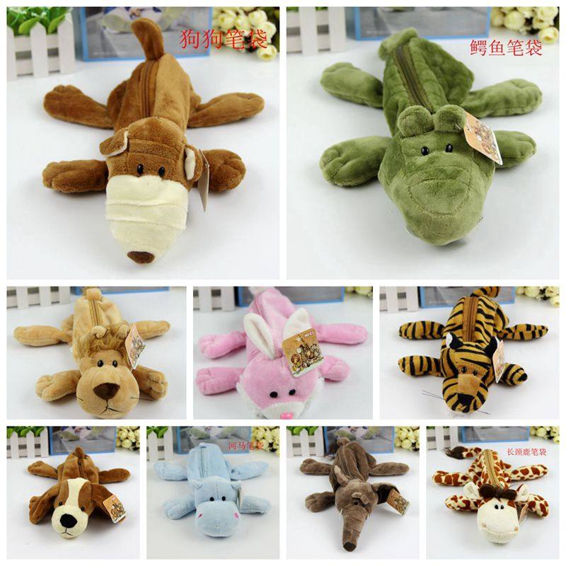 韩版大容量可爱卡通毛绒动物笔袋男生女生中小学生文具盒学习用品,文具电教/文化用品/商务用品,笔袋,淘宝优惠券,粉丝福利购,淘宝优惠卷