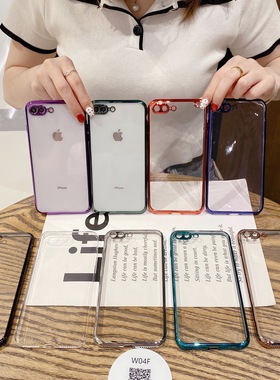 适用苹果7plus手机壳iphone8plusP防摔全包ip7P软壳硅胶puls透明八ipone8P女款7p创意新款8p男超薄保护套pls
