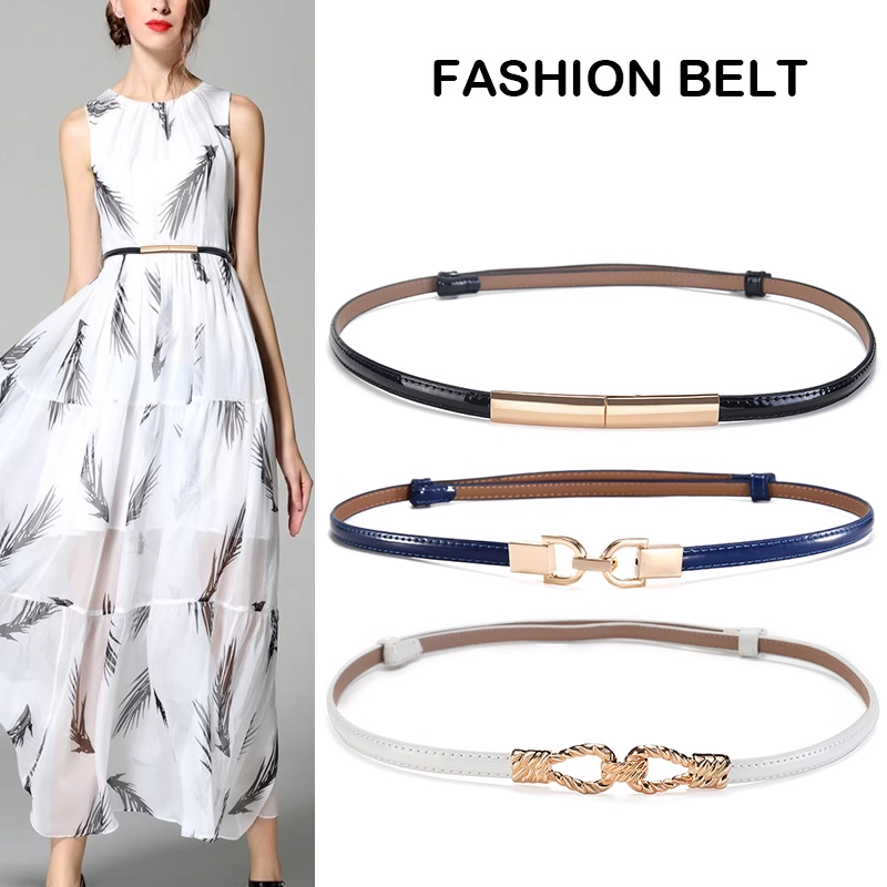 女士漆皮百搭裙子夏季白色细腰带