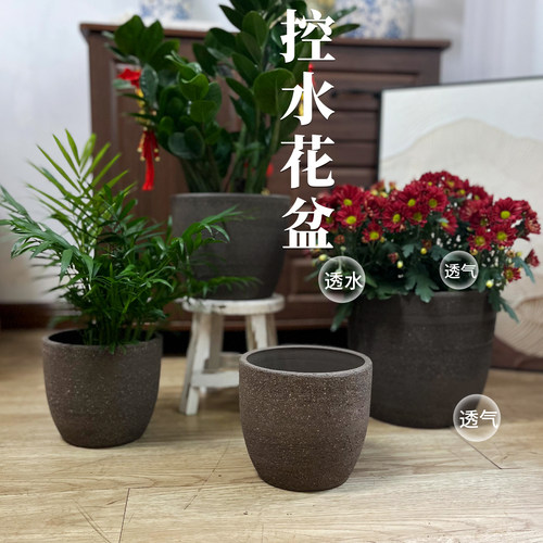 老式粗陶土缸特大口径花盆