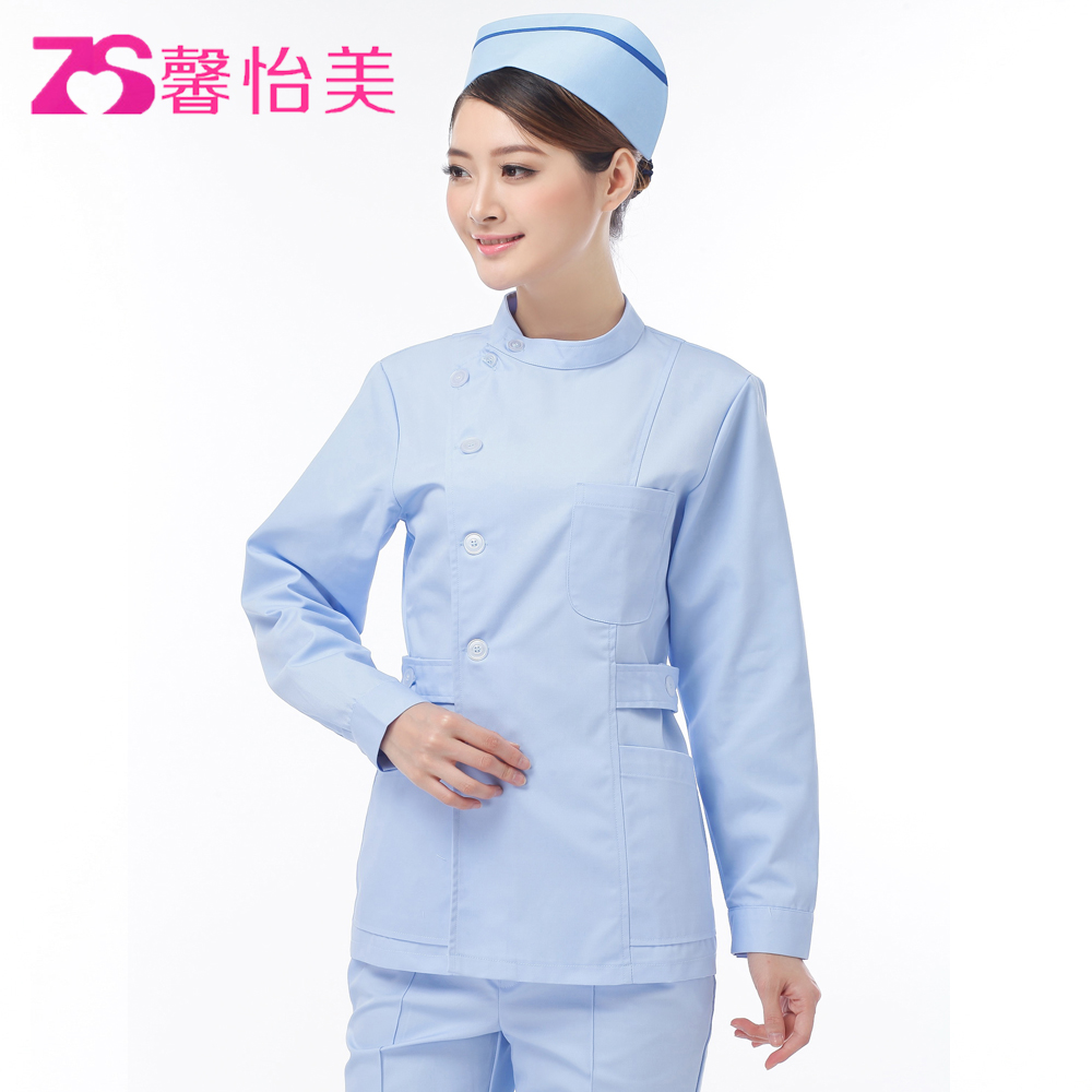 Uniforme infirmière XIN YI MEI - Ref 1862355 Image 4