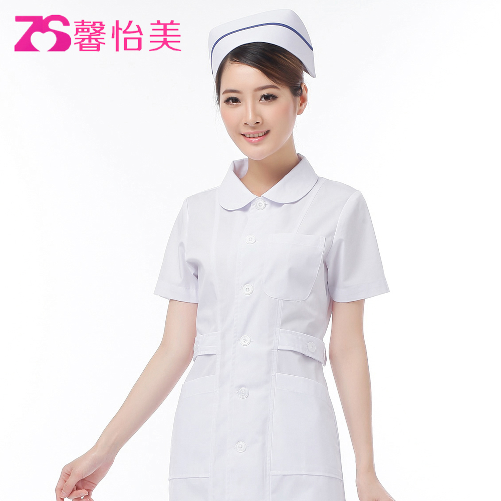 Uniforme infirmière XIN YI MEI - Ref 1857169 Image 3