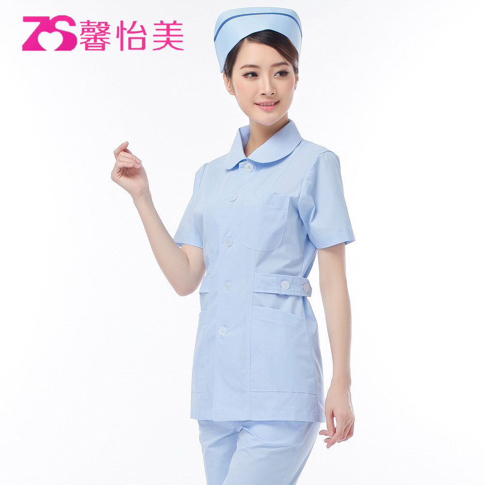 Tenue infirmière XIN YI MEI - Ref 1863574 Image 3