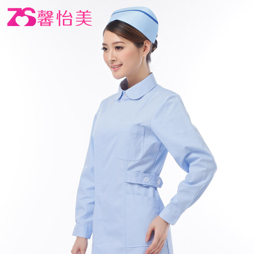 Tenue infirmière XIN YI MEI - Ref 1862912 Image 4