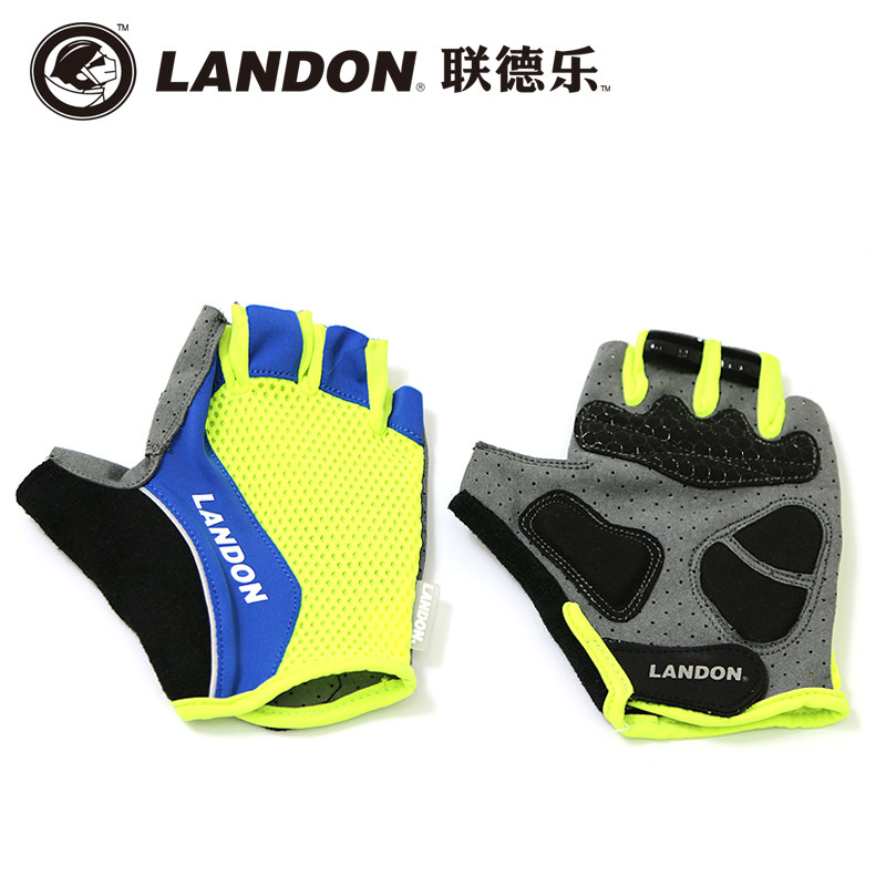 Gants pour vélo homme LANDON - Ref 2238978 Image 4