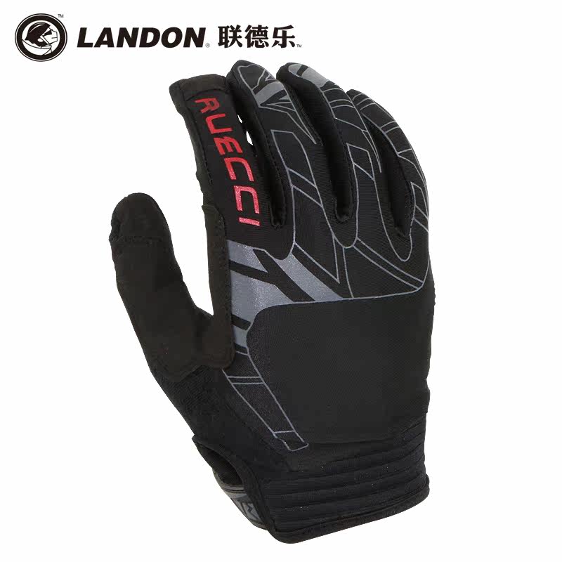 Gants pour vélo mixte LANDON - Ref 2239008 Image 4
