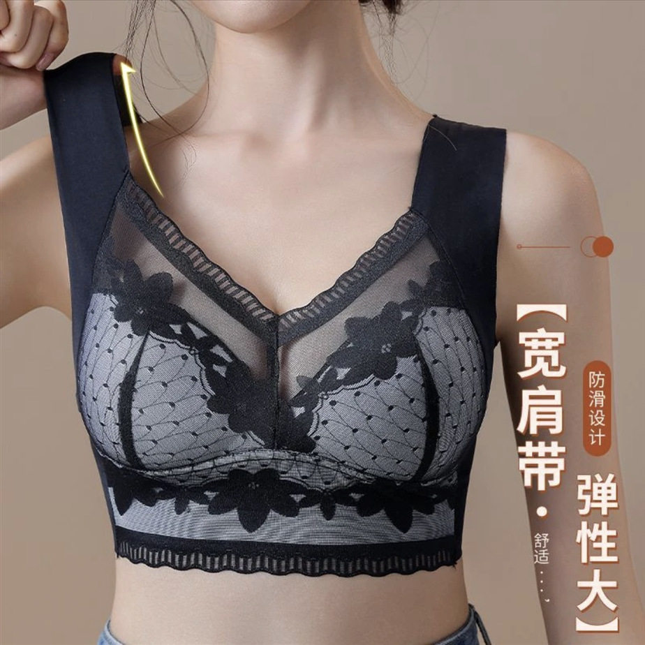 无痕美背蕾丝内衣女无钢圈固定一体式聚拢侧收副乳背心式大码文胸