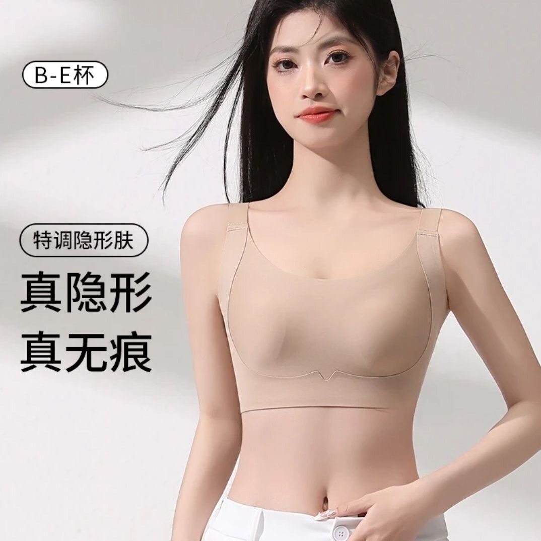内衣女大胸显小收副乳防下垂全罩杯薄款文胸罩束胸调整型大码无痕