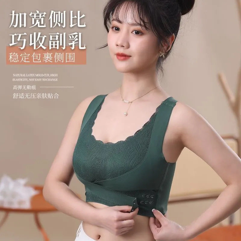 双重调整型女士内衣聚拢收副乳文胸吊带上托运动美背无钢圈抹胸罩