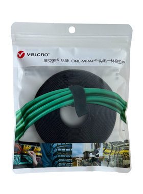 VELCRO Brand威扣品牌魔术贴扎带理线带线束整理束线带绑线带黑色
